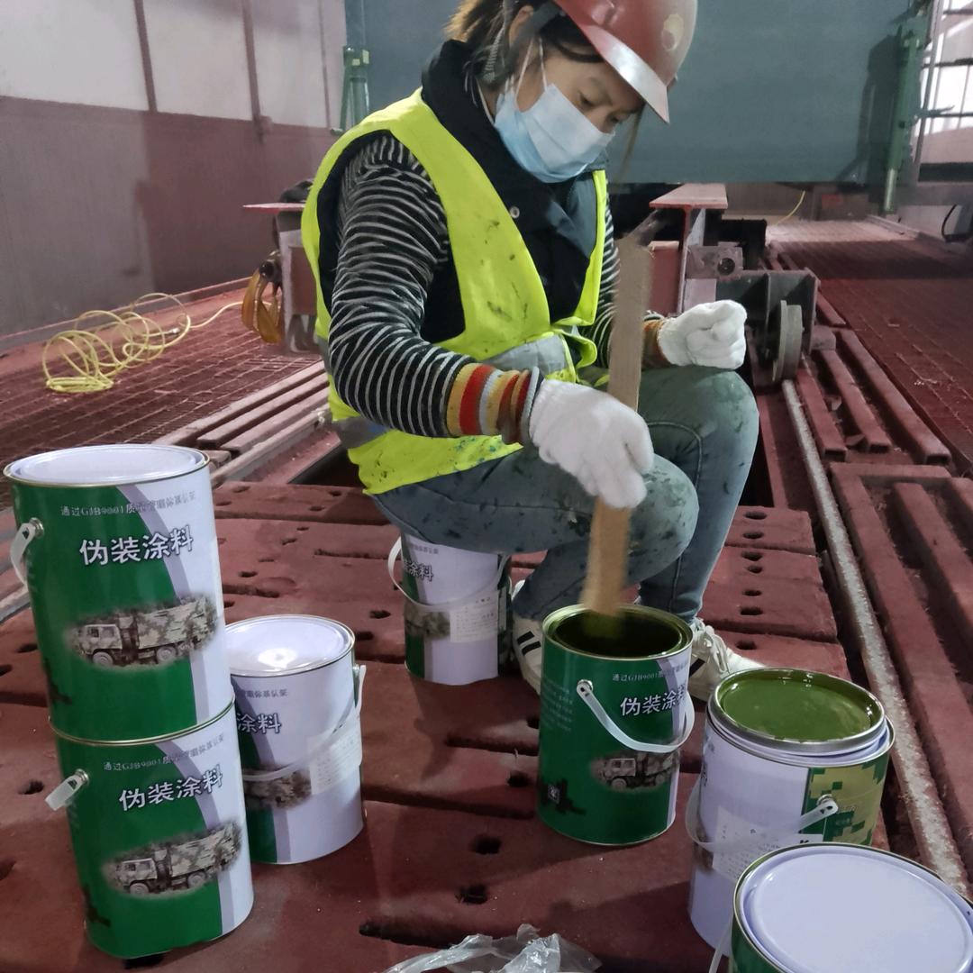 克孜勒苏柯尔克孜刷迷彩漆 空军迷彩漆怎么喷 07 如何喷