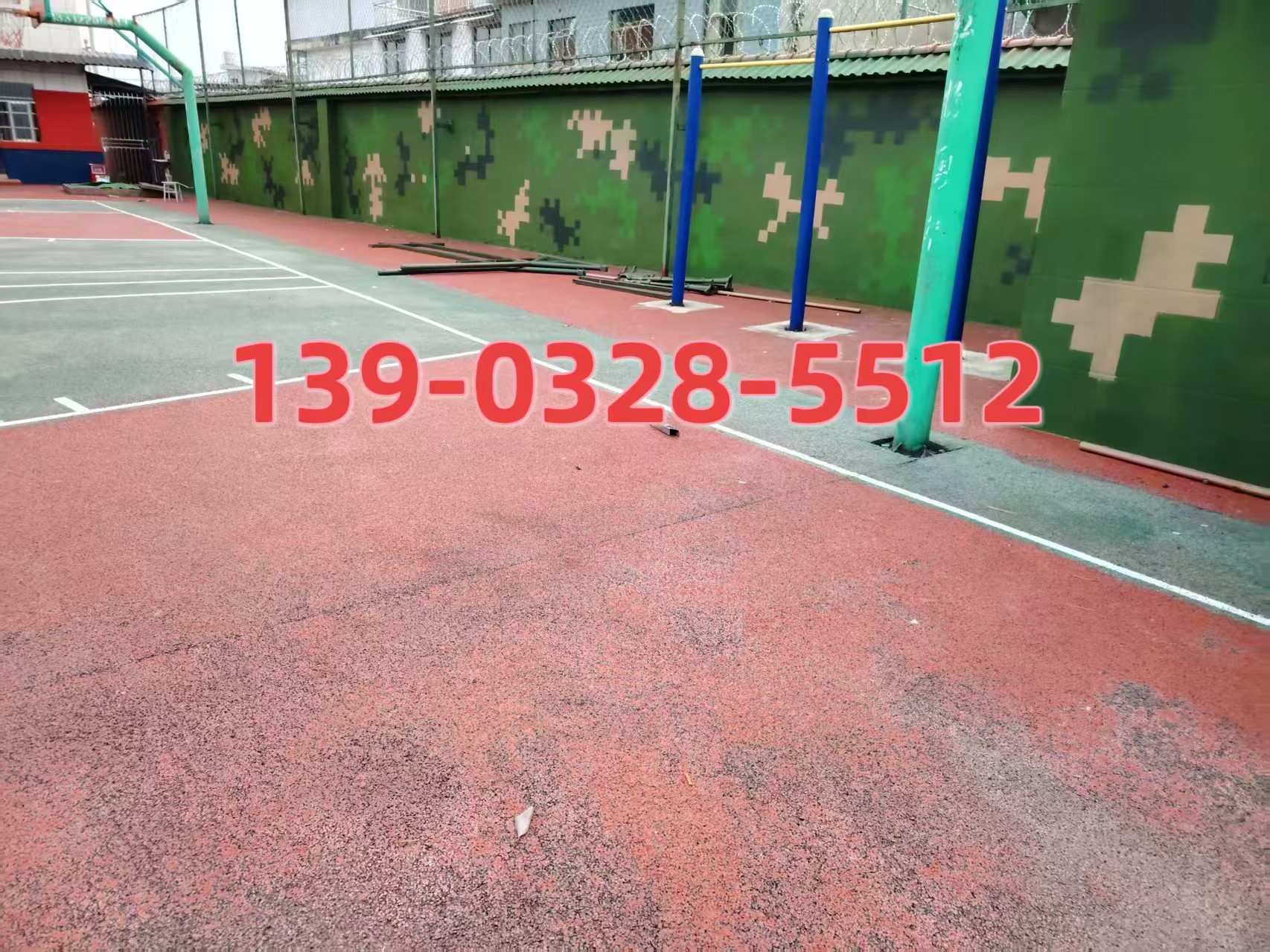 克孜勒苏柯尔克孜选择合适的迷彩漆：